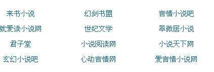 宝贝趴在墙上把腿张开